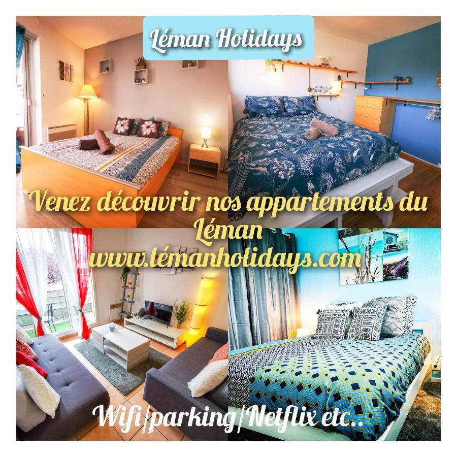 Апартаменты Leman Holidays - Le Coquelicot Тонон-ле-Бен Экстерьер фото